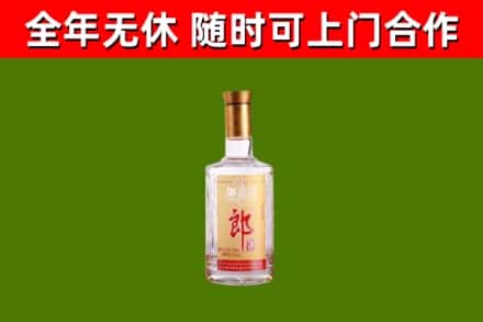 盐边县回收郎酒